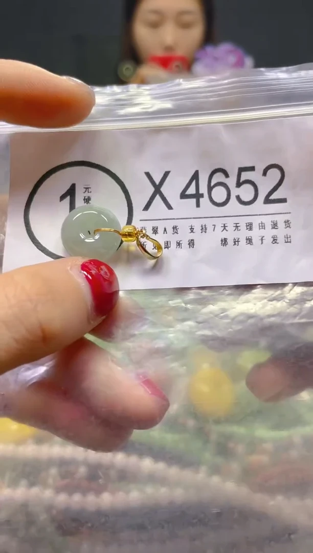 颈饰未镶嵌翡翠/X/翡翠A货，一件也是批发价