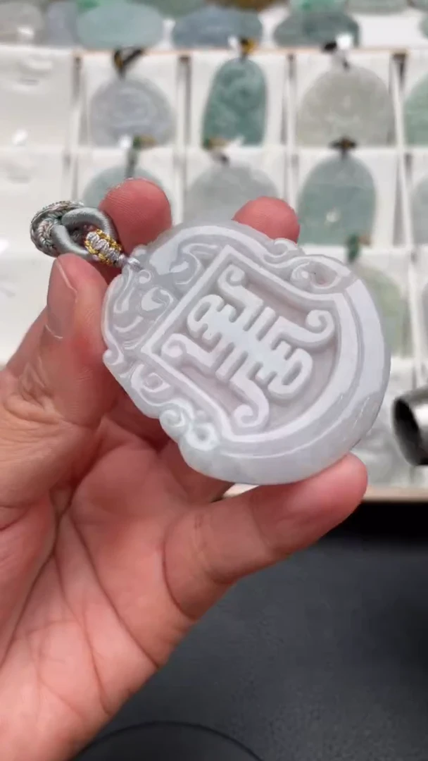 颈饰未镶嵌翡翠天然缅甸翡翠A货257