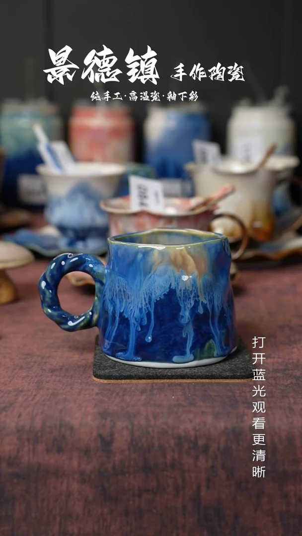 原创景德镇手工高温陶瓷289
