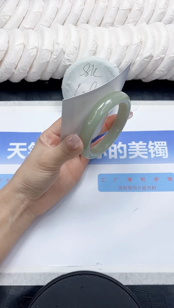 未镶嵌手镯石英质玉65-55.3