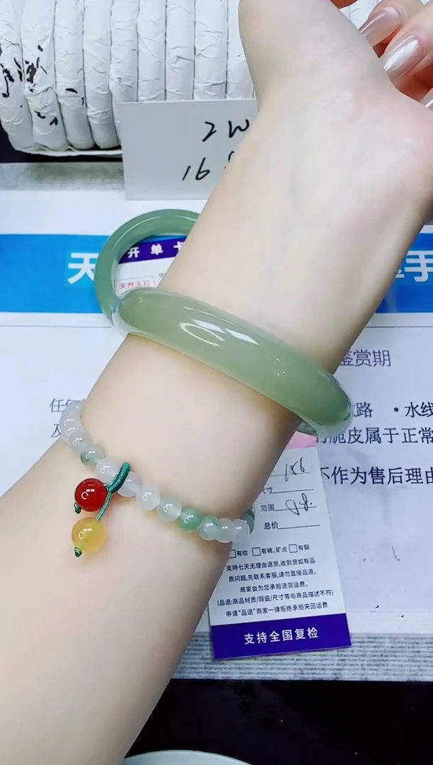 未镶嵌手镯石英质玉156/58