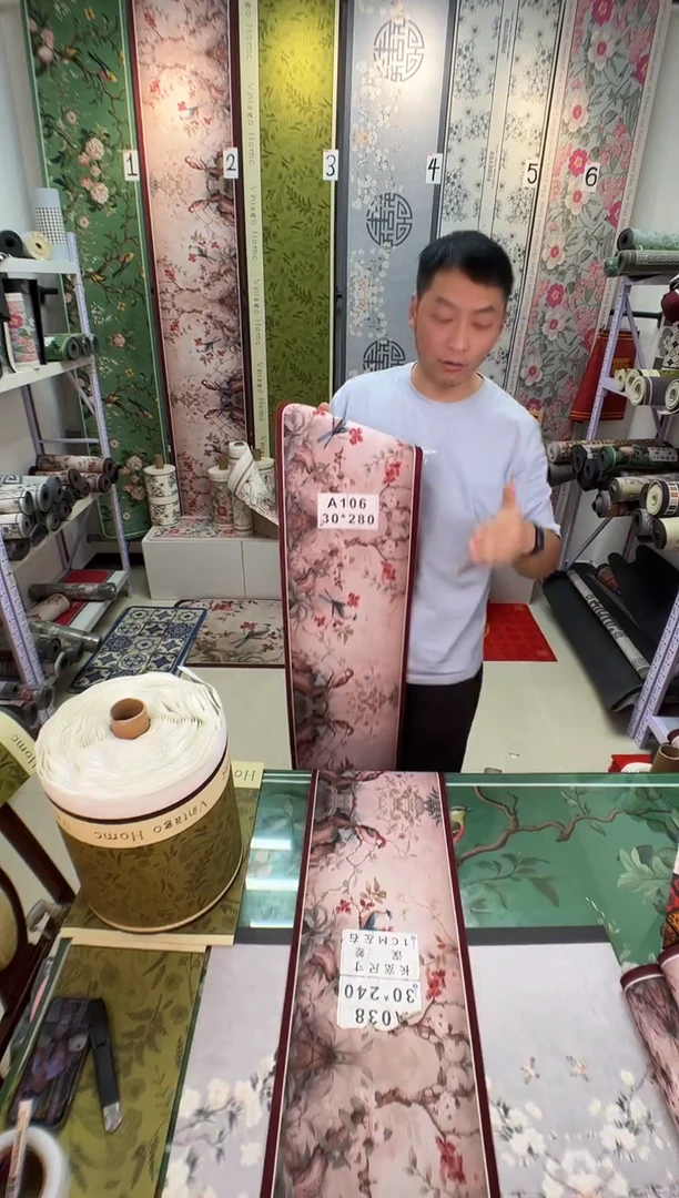 混纺30 280 茶红微瑕