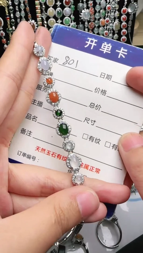 银S925镶嵌戒指翡翠1