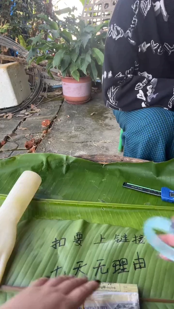 非金属珐琅刘*琴景玉之乡手镯甄选