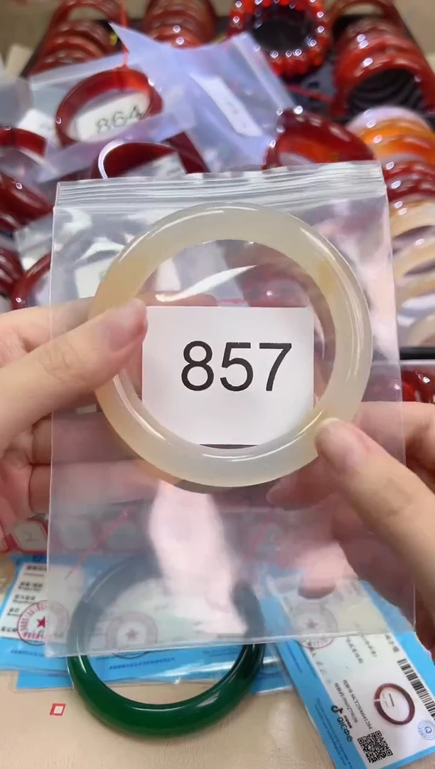 手镯玛瑙/玉髓未镶嵌60圈口*857