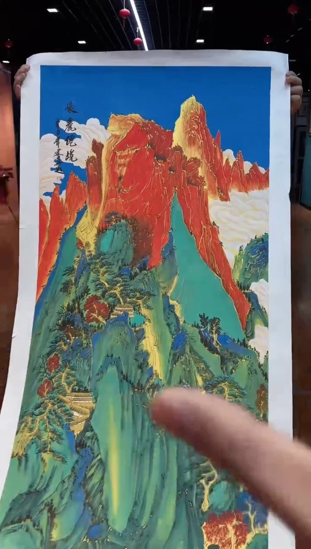 【闪购商品】国画周建真老师绘画作品24-64