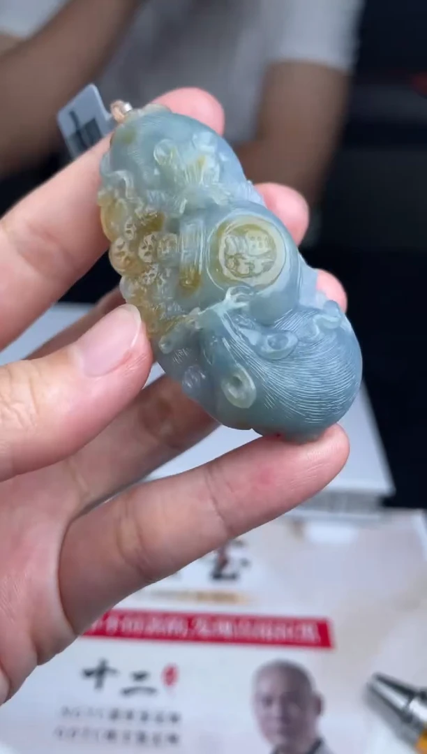 【闪购商品】定制翡翠未镶嵌03-03HDJT0138484