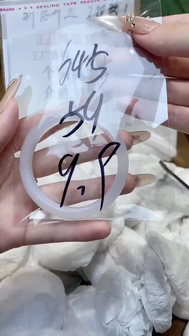 玛瑙/玉髓手镯未镶嵌54