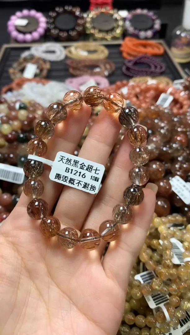 未镶嵌手链水晶10*