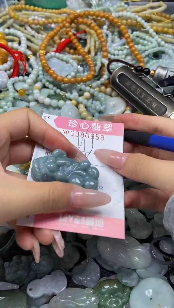 颈饰未镶嵌翡翠闪购0380959