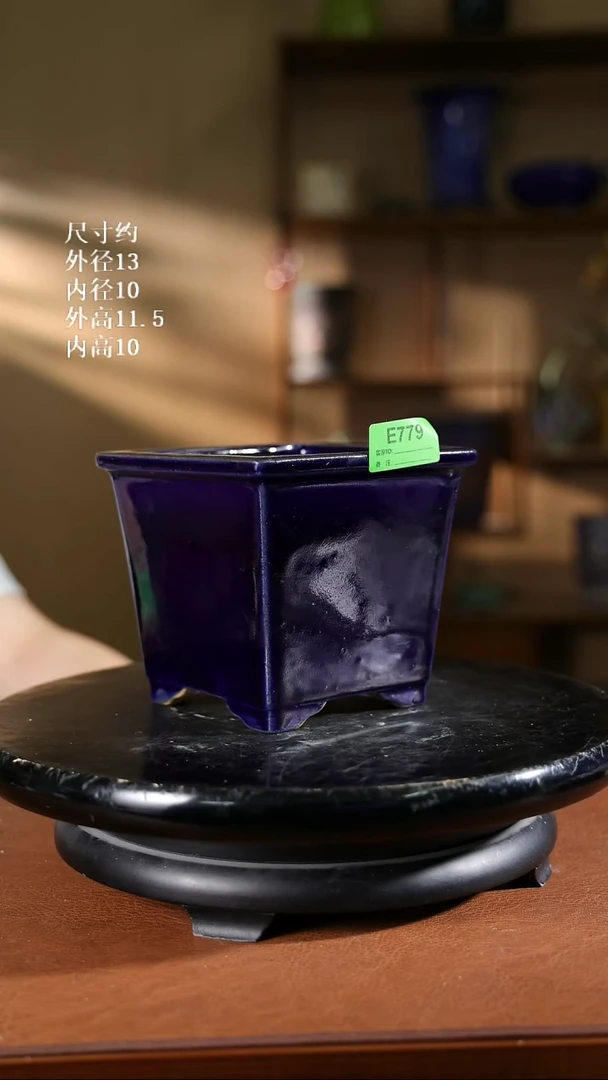 779    5.5寸方斗盆