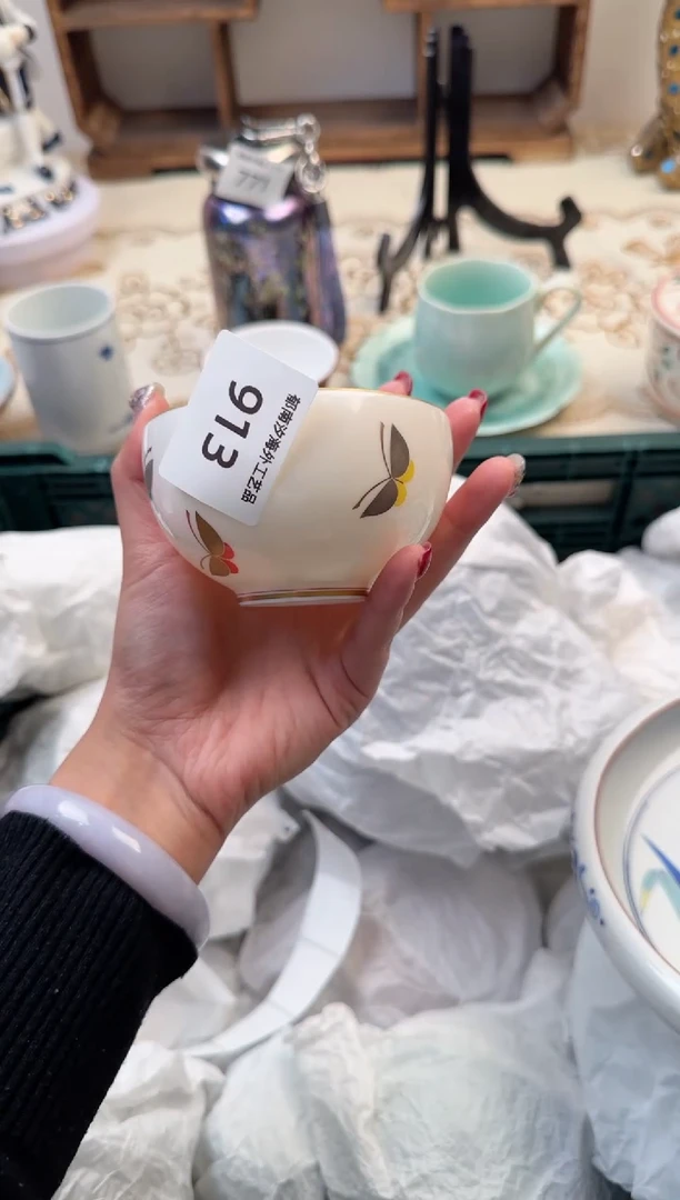 【闪购商品】瓷片C           913