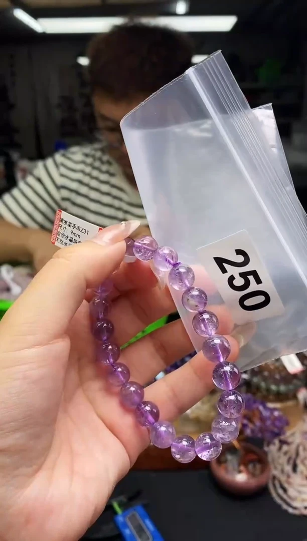 水晶手串未镶嵌手串250