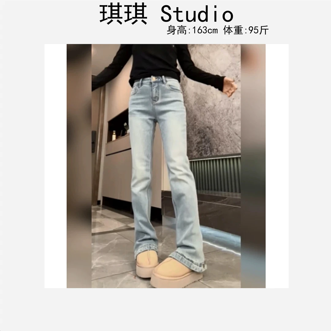 早春款潮流气质时尚显瘦减龄休闲下摆纽扣百搭牛仔马蹄裤6611-X