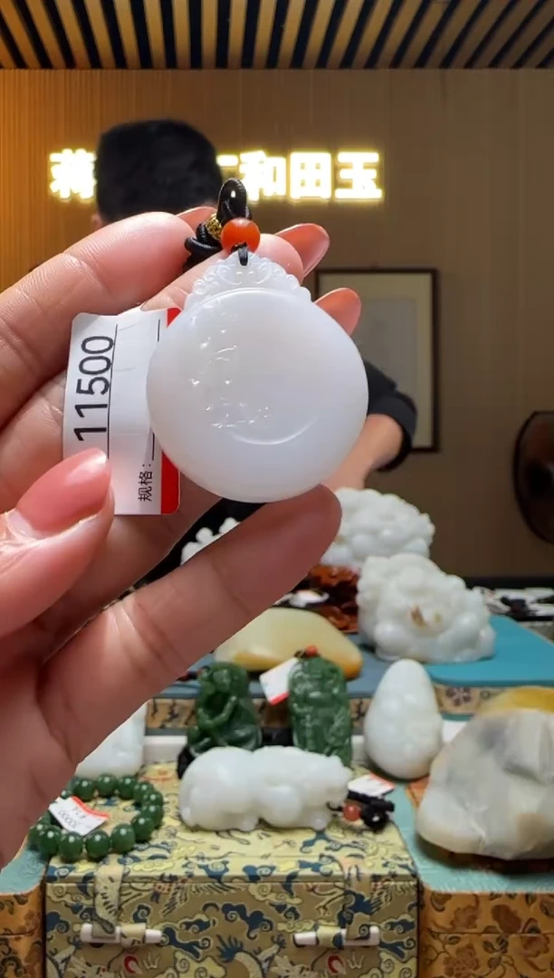 颈饰未镶嵌和田玉0