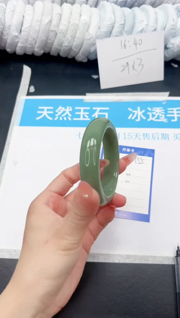 手镯石英质玉未镶嵌155-56.5