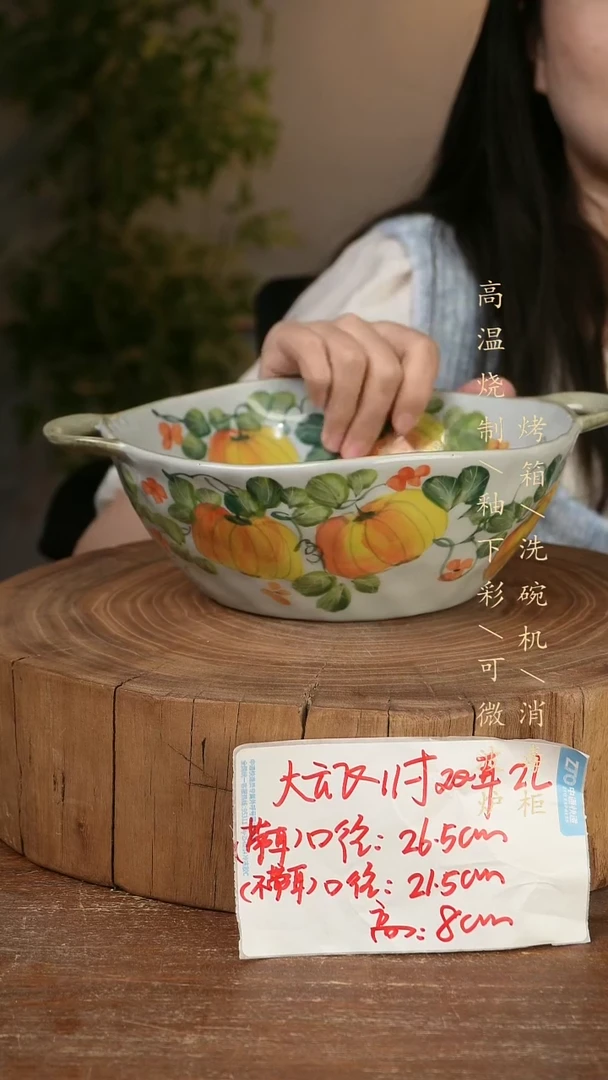 碗瓷景德镇手工手绘高温瓷釉下彩