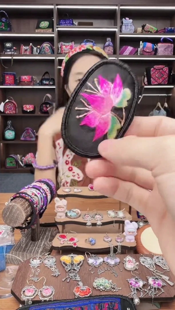 织绣153蒙阿苏苗绣传承旗舰店