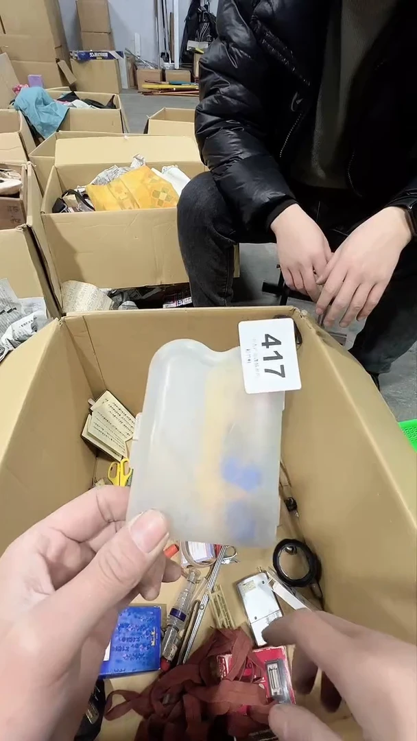 【闪购商品】碗松竹軒中古回流瓷器杯子417