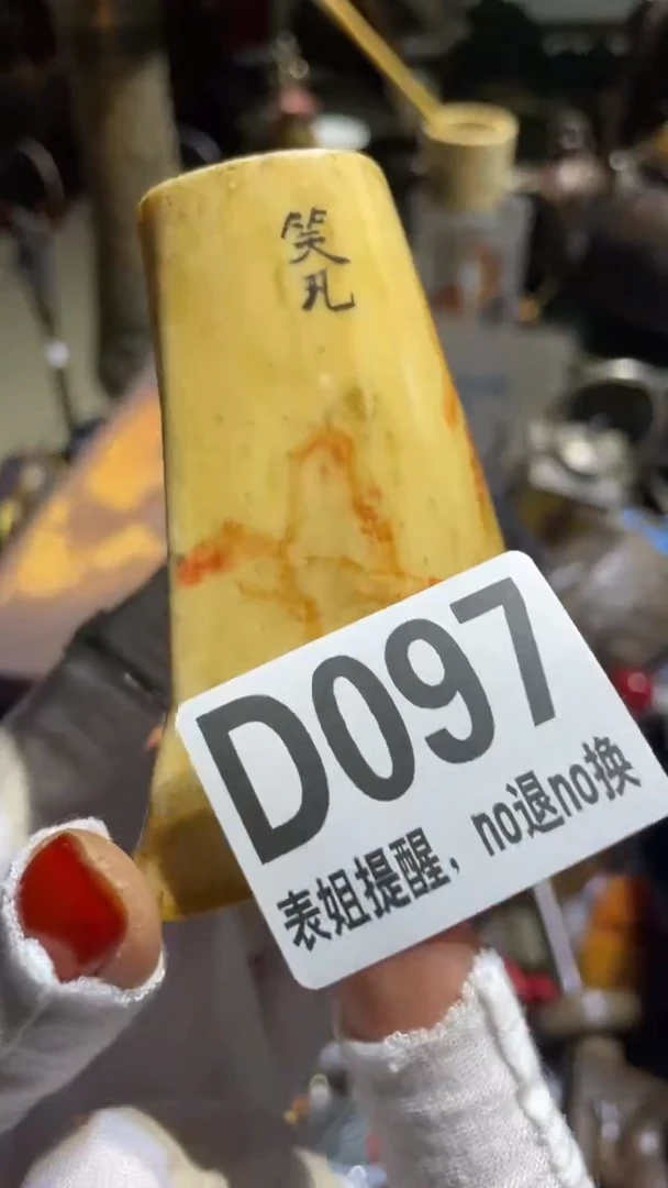 陶瓷蒙****干表姐火爆火爆热卖热卖