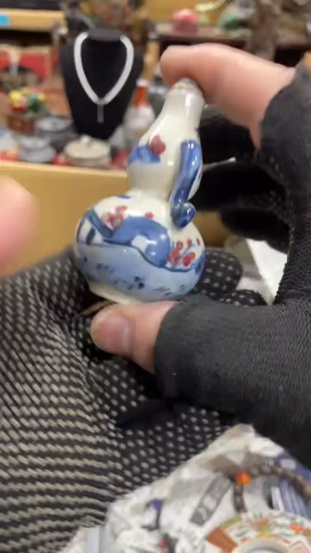 【闪购商品】杯瓷瓷瓷瓷瓷瓷瓷瓷瓷