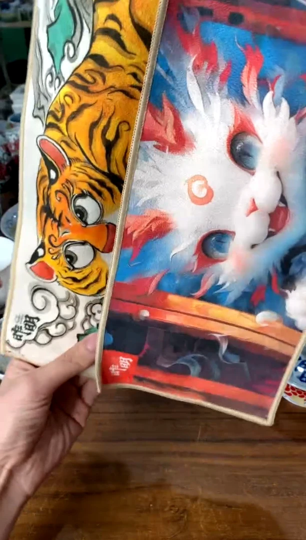 茶巾2条[直播间福利价）