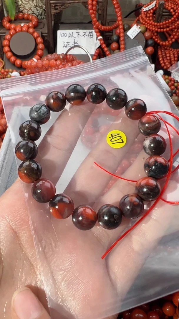 【闪购商品】南红玛瑙手串未镶嵌11