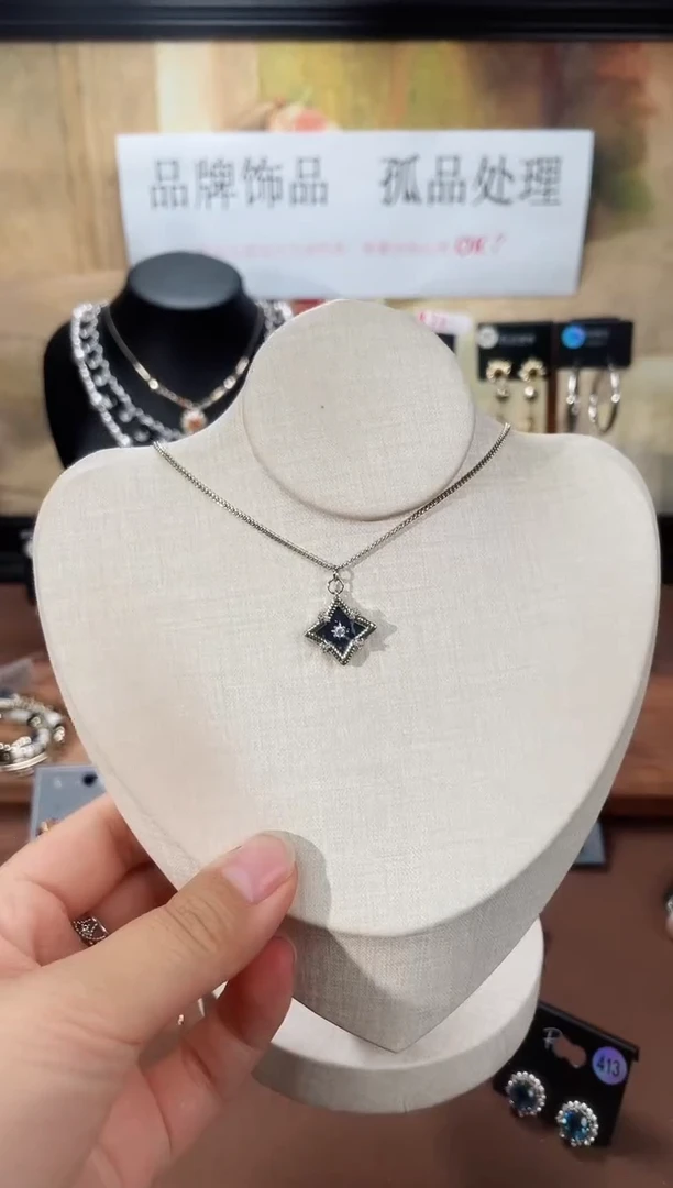 合金925银锆石7419