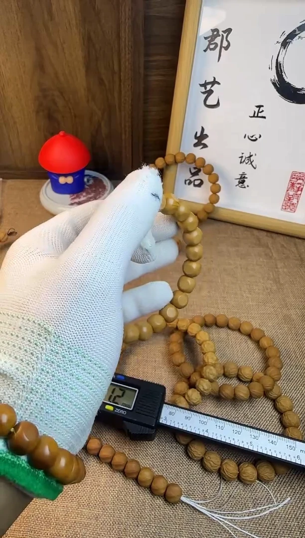 猴头核桃手串瑕疵六方