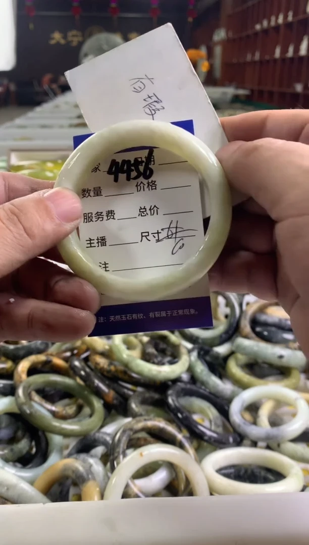 蛇纹石玉未镶嵌手镯4456