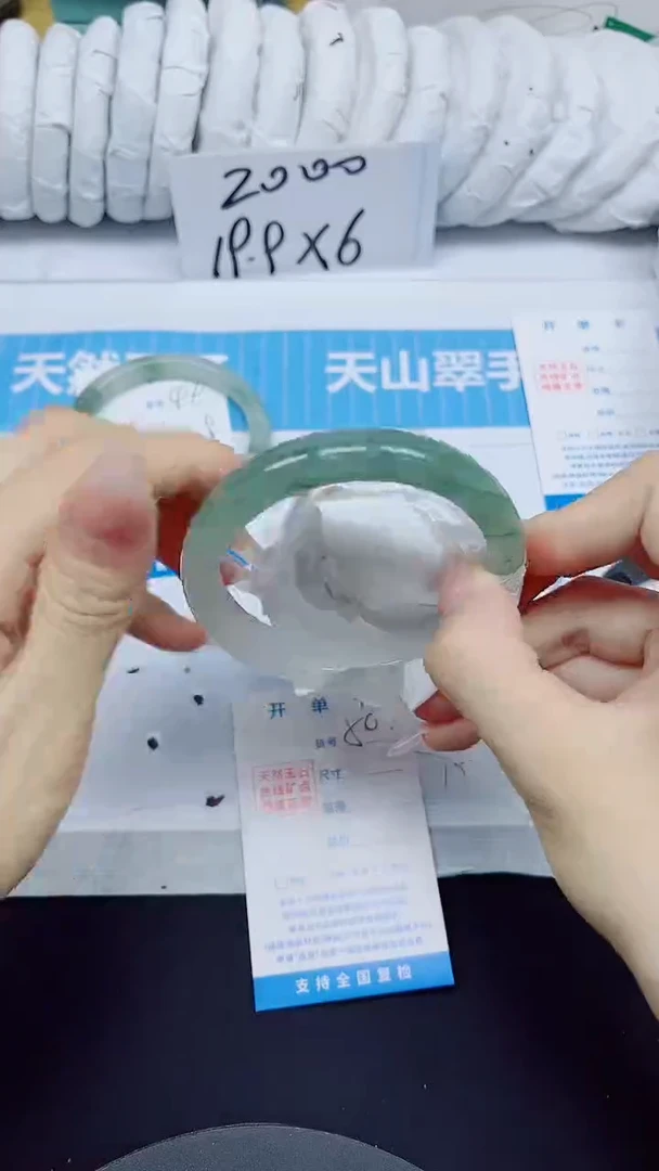 石英质玉手镯未镶嵌50/60