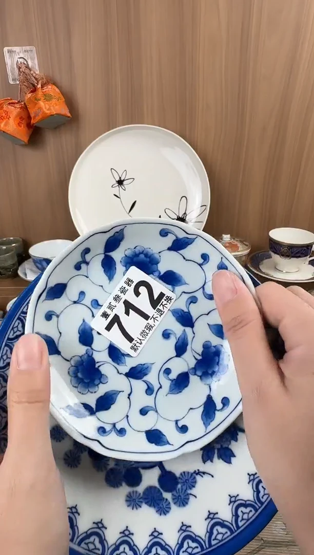极**蓝瓷器瓷器瓷器瓷器