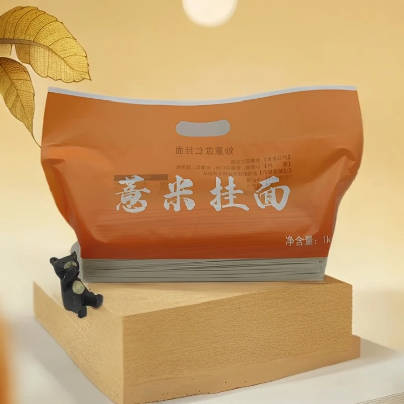 贵州薏米挂面炒薏苡仁小麦面条营养手工待煮挂面