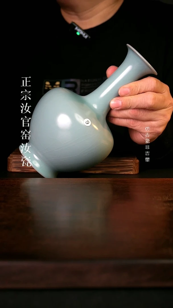 瓷清凉寺原产地汝瓷体验款