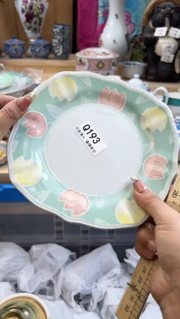 【闪购商品】瓷片193qqqqqqqqqqqq