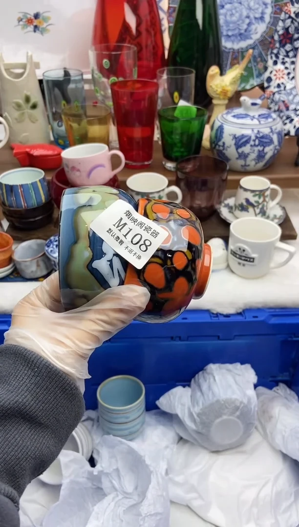 【闪购商品】瓷片108满25包邮，默认微瑕不退不换