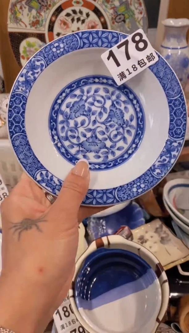 璇*陶瓷茶具欧瓷工艺品