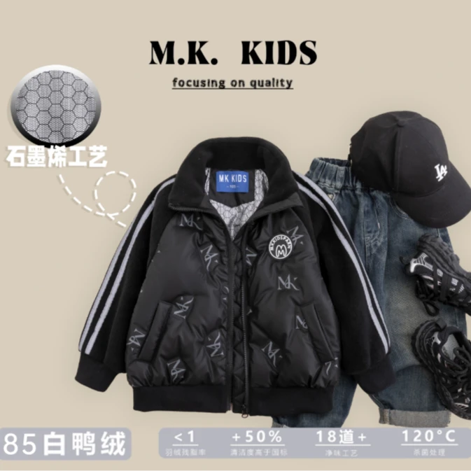 现货儿童冬款羽绒服男童潮流白鸭绒夹克外套新款DG7244华子童装