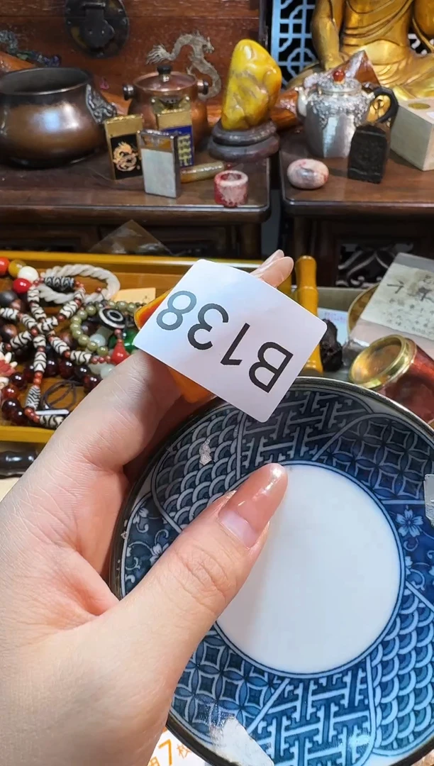 茶宠瓷片瓷片瓷片微瑕