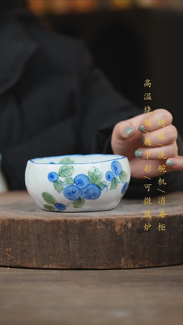 瓷片景德镇高温釉下彩（食品级）