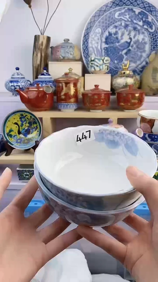 【闪购商品】瓷片447满38元包邮默认微瑕谨慎参拍