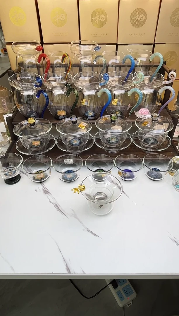 手工艺品玻璃禾器 金鱼茶漏