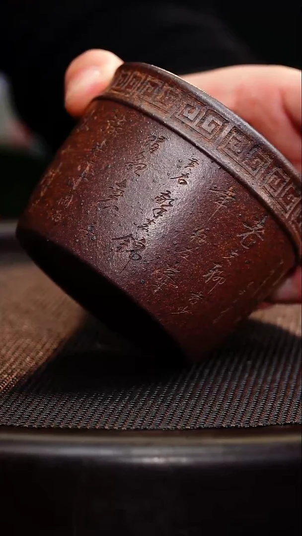 茶壶紫砂宜兴原矿紫砂杯