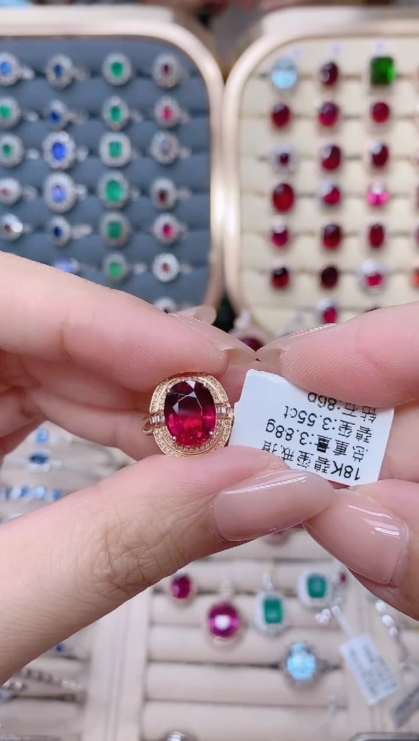 18K金镶嵌碧玺戒指碧玺3.55CT
