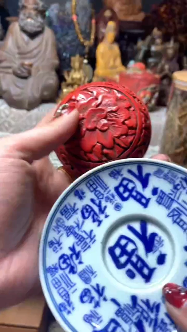 【闪购商品】瓷器默认微瑕瓷器