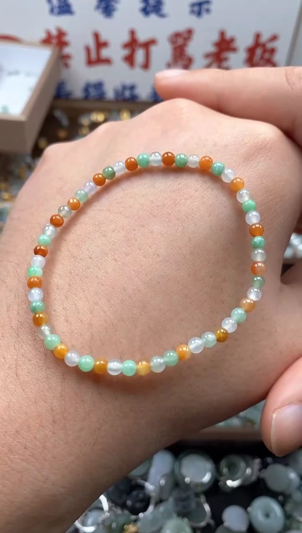 【闪购商品】翡翠颈饰未镶嵌哥哥