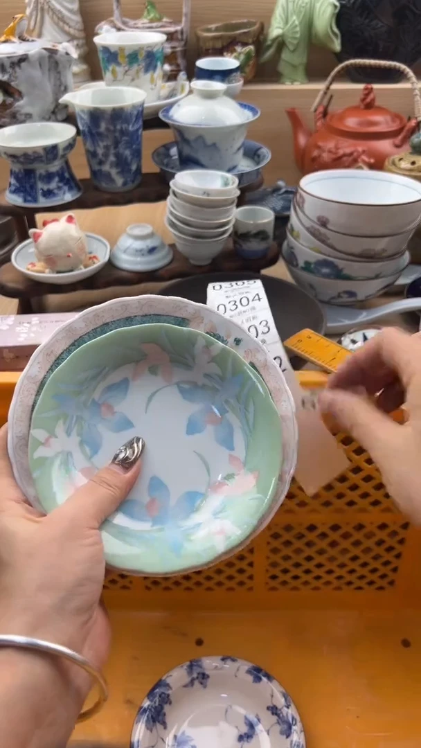 301默认微瑕，满20元包邮