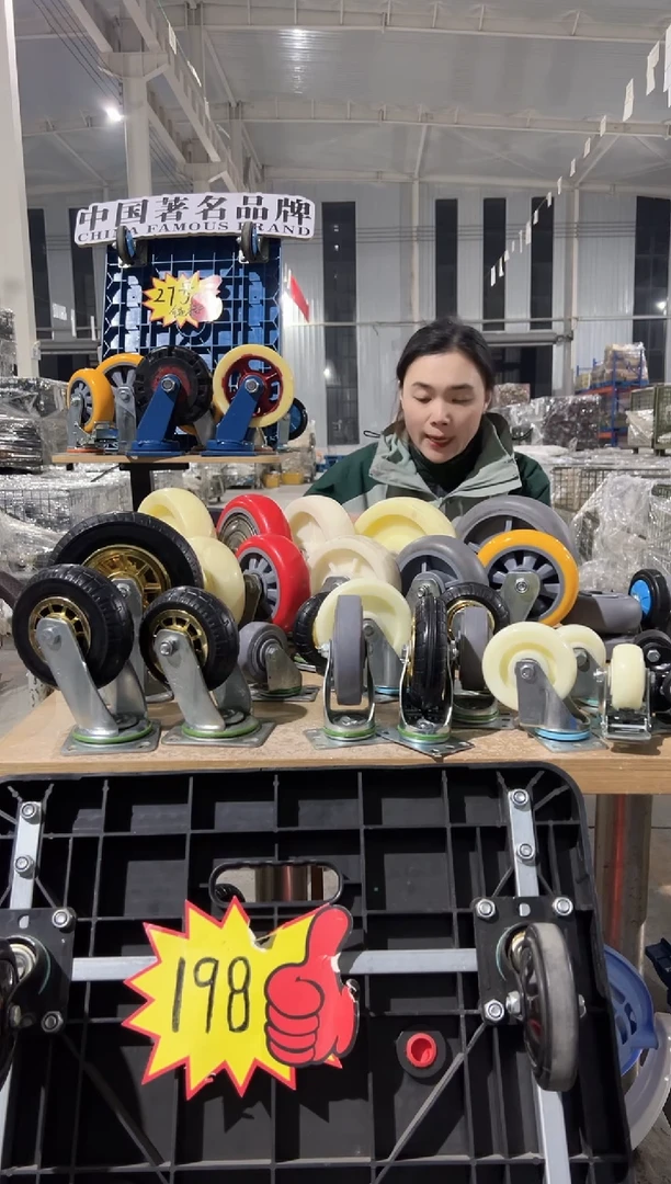 中型黑色金胶5寸6定6万