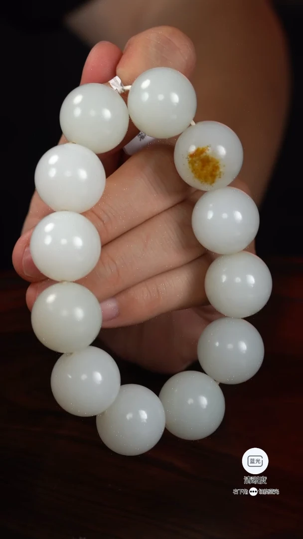 和田玉未镶嵌挂件虎手串