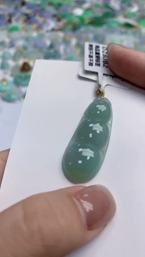 【闪购商品】翡翠颈饰18K金镶嵌天然缅甸翡翠A货